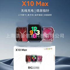 S 9smartwatchx 10maxスマート腕時計19.19画面bluetooth通話真カードボタン画面ポインタ無線充電