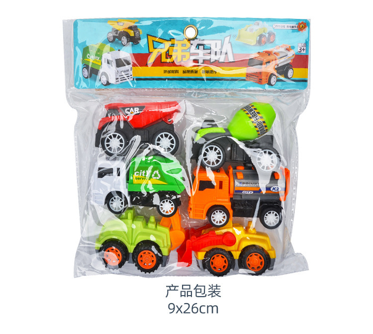 Tire back juguete coche de los niños ingeniería vehículo excavadora mezclador traje excavadora supermercado regalo juguete