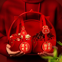 2024 Dragon Year Dried Fruit Hand-held Basket Ornament New Home Decoration, Moving-in Celebration, Home Warming Ritual Supplies