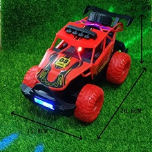 ߡ늄f360DԽҰ܇ɫ ^Ҽl