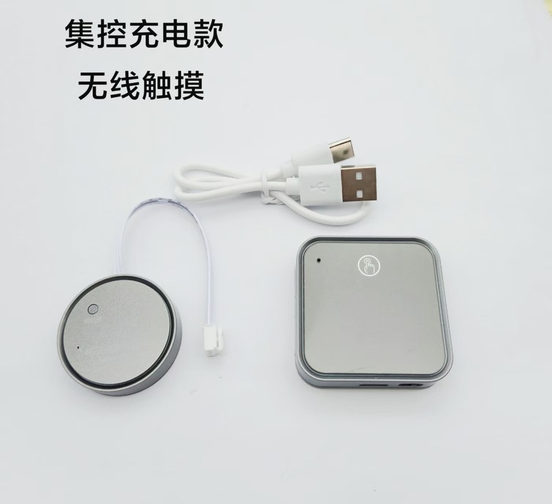 12v キャビネットライト配線なしワイヤレス充電誘導スイッチダブルゲート制御タッチスイッチ人体誘導コントローラ|undefined