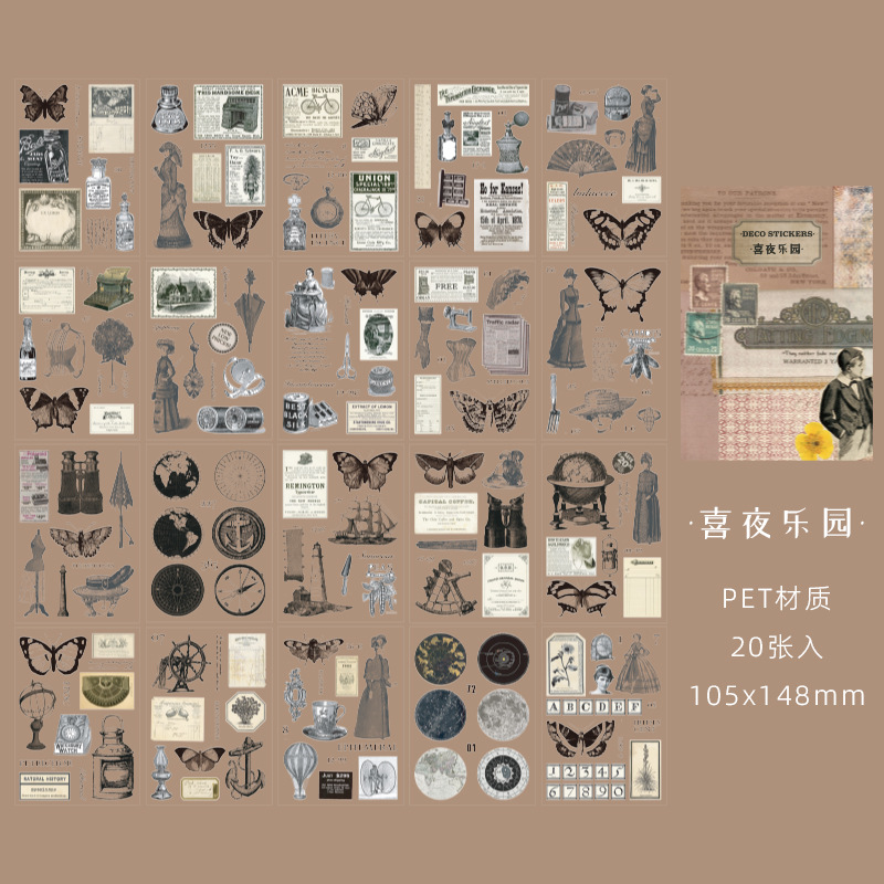 Yanyu retro Manor serie ins estilo retro diario material DIY pegatinas decorativas 6