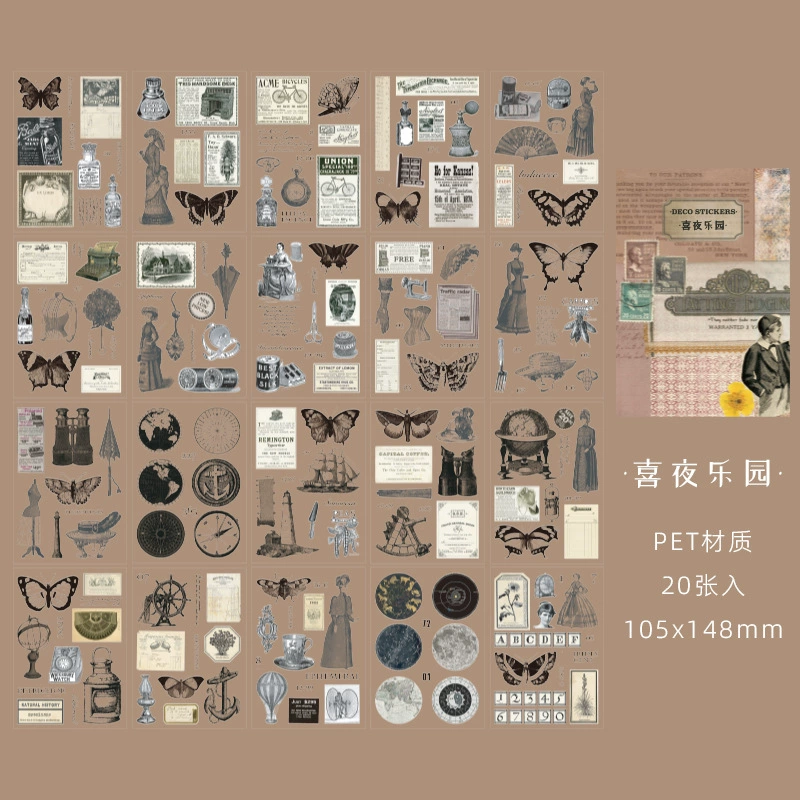 Набор наклеек Retro Sticker Pack Yanyou Manor Series, винтажная бумажная эпhemera, 6 дизайнов для DIY декора