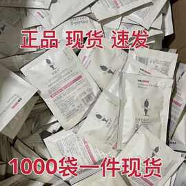 阿道夫正品袋包袋装洗发水沐浴露批发小包袋洗发水小样旅行便携装