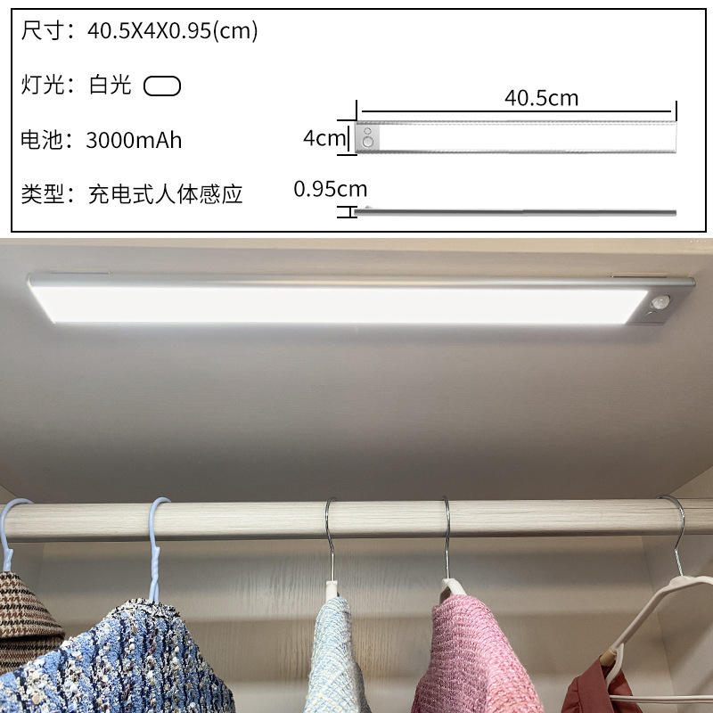 40CM 퓨어 화이트 6500K(대용량 3000mAh)