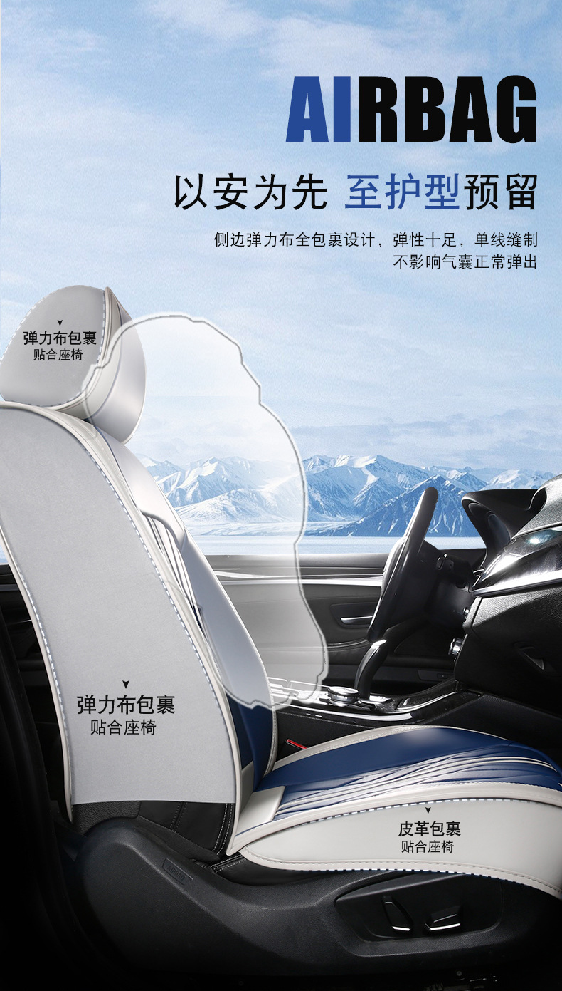 New Napapi Car Cushion Leather Four Seasons Universal Breathable All-inclusive Seat Cover Cross-border Amazon tume Wholesale