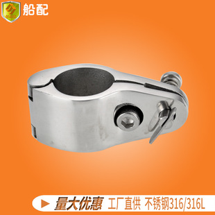 ���P䓹܊A���N�ӹܿ��������ܿ�30mm������������o�̼���