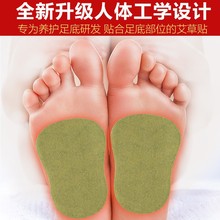 �ϱ������N �°氬�����N ���������l��ů���N �_�װ��N�S�����l