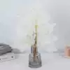 Белый