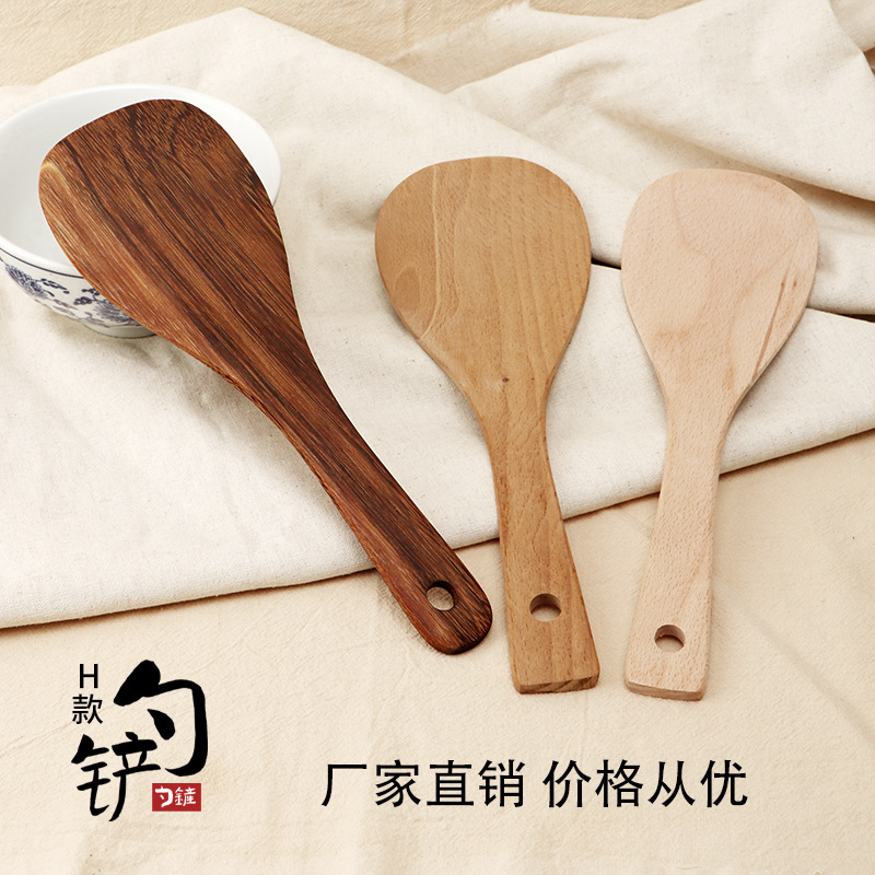 Chicken Wing Wood Rice Ladle, Non-stick Pan Serving Spoon, Walnut Wood Cookware-Friendly Spatula, Natural Small Size Wooden Spatula