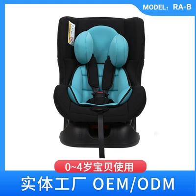 Car child safety seat, Safety Seat Eco Certified Sitable - light-blue
