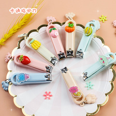 Unique Creative Cartoon Nail Scissors with Cute Patterns, Large Size Stainless Steel Household Nail Trimmers for Girls