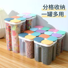 Sealed Storage Box for Mixed Grains and Cereals, Plastic Household Kitchen Food-Grade Moisture-Proof Bean and Legume Storage Container