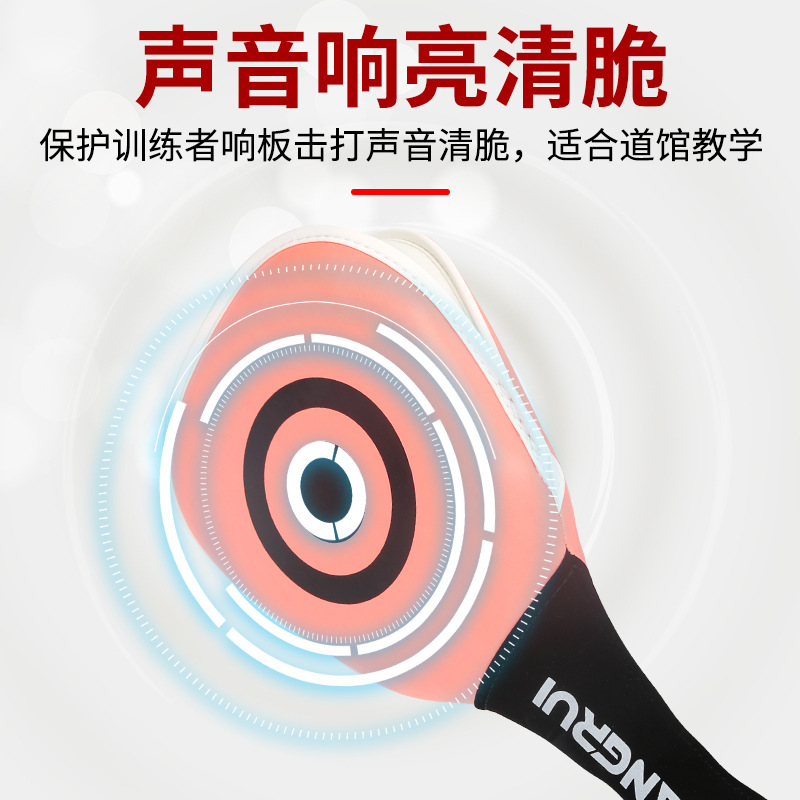 Taekwondo equipo de entrenamiento de objetivo de pie objetivo de boxeo mano target Foot Board Sanda adultos niños kick target pollo pierna objetivo doble hoja