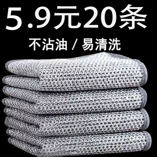 ��5.9Ԫ20�l�����ٽzϴ�벼�N��ϴ����̨ȥ�۰ٝ�������䓽z