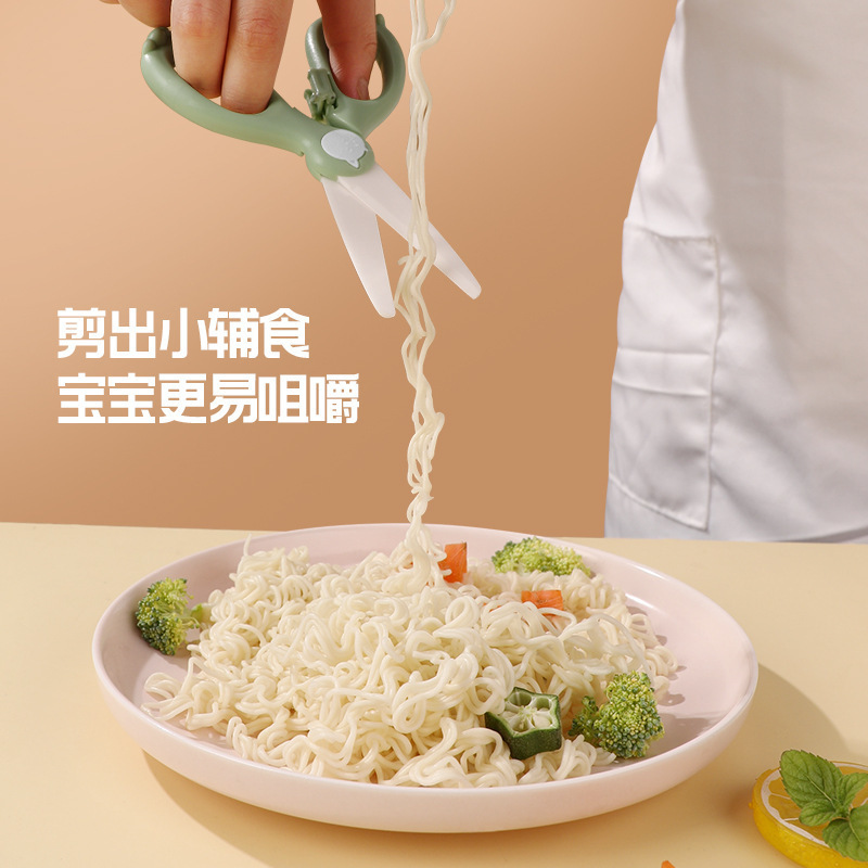 tijeras de cerámica para bebés tijeras de cerámica para bebés tijeras de alimentos portátiles tijeras de carne tijeras de alimentos al por mayor