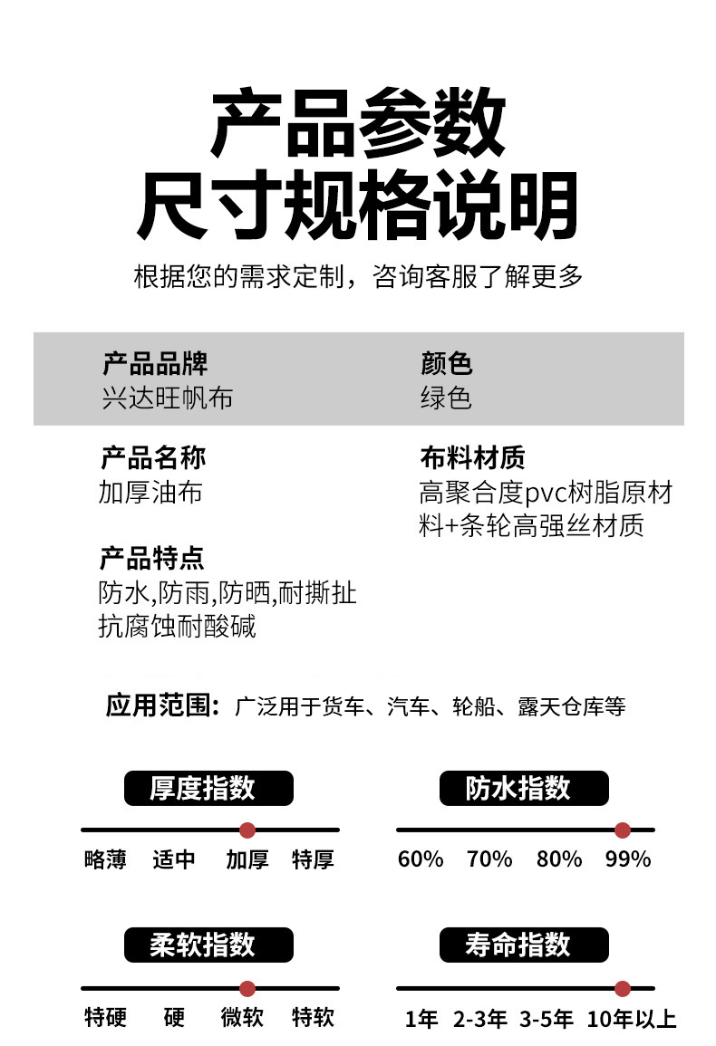 55944728e441677f34de3a2e5d7c2e