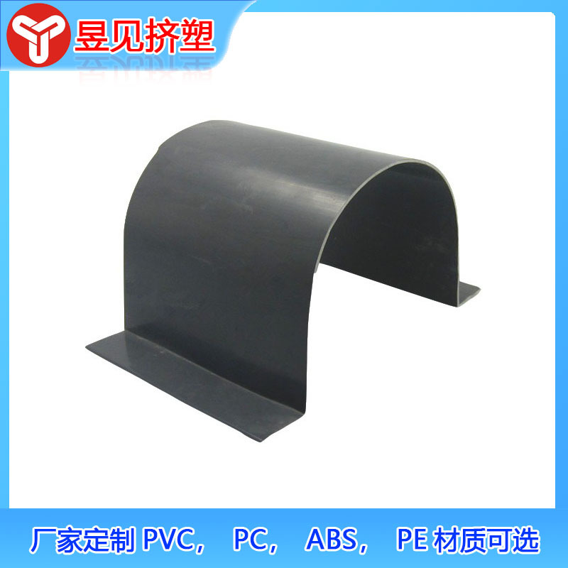 Productos de extrusión de plástico HOJA DE PVC hoja de plástico de hoja de PVC Perfil de extrusión de perfil de PVC extruido image 3