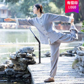 春夏新款太极服女装棉麻套装改良中式盘扣唐装女瑜伽养生馆练功服