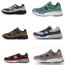 羳lNB991 992 993ŮƤ߶ay͹\Ь