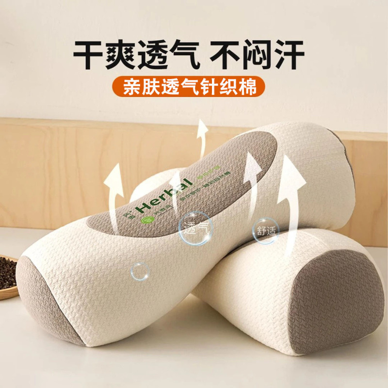 反弓全荞麦枕头护颈椎助睡眠枕变直牵引学生宿舍睡觉专用甜荞麦枕|undefined