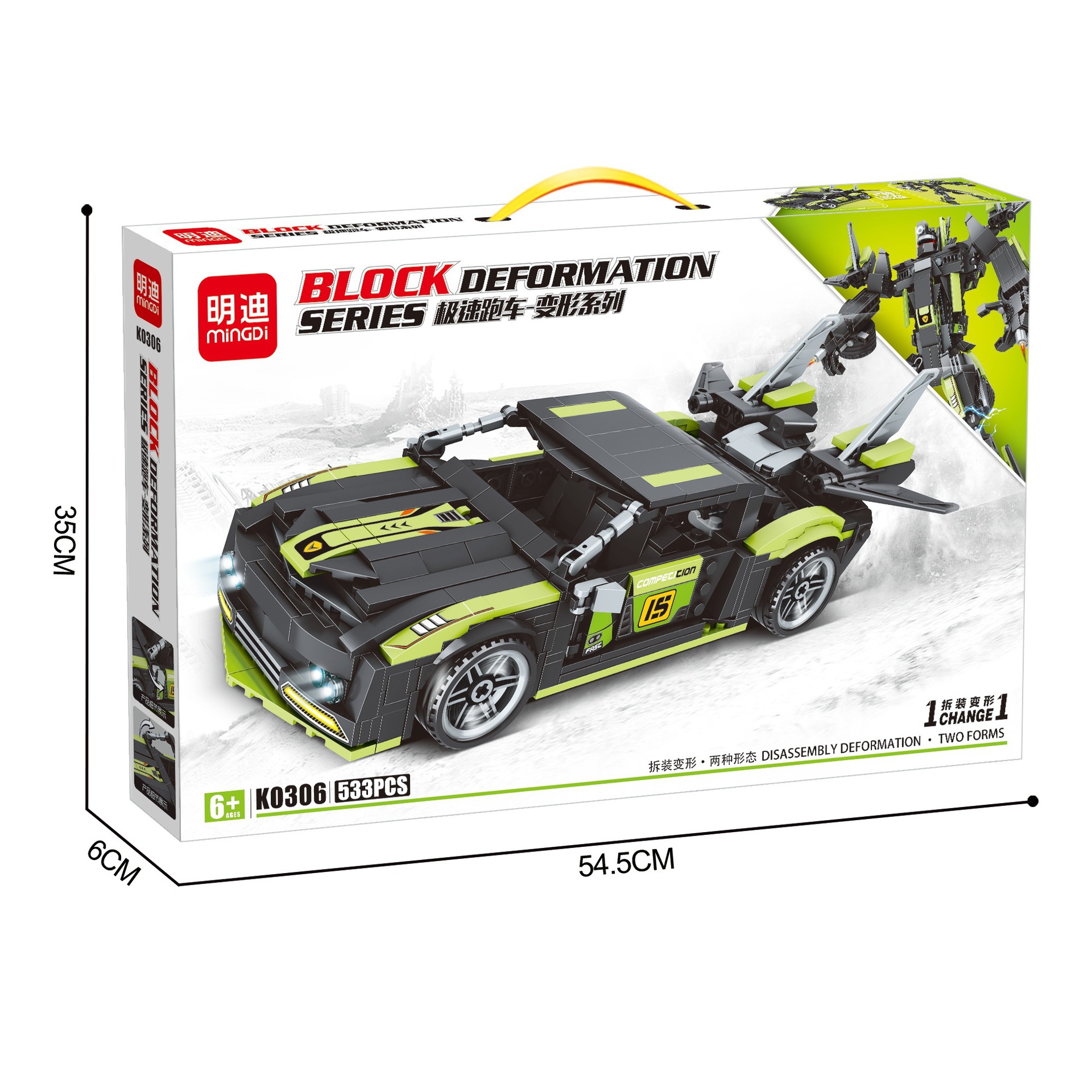 O1CN01WN93iT25gF6OwZWyA_!!2209