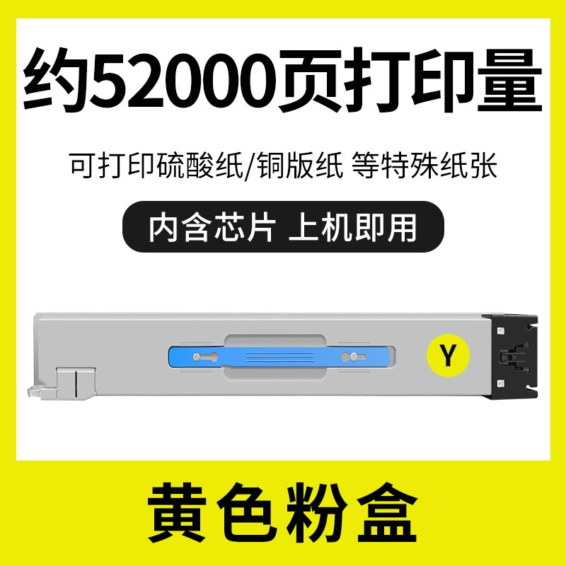 Подходит для тонера Samsung CLT-K806S для X7400GX порошкового картриджа X7500LX X7600LX многофункционального устройства тонер-картридж