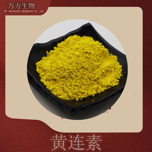 �S�B��97% ��Ҏ���S�B/�S����ȡ��100g/����Ҏ��ɷ��b�}��С���|