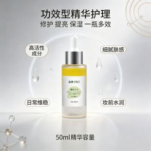 ˮ���B�w���A�� �����̝����o���ϸ��Ƹ���ֲ�ֲ���杙������OEM