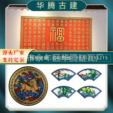 仿古彩绘砖雕 长方形圆形古建挂件 牡丹园林工程影壁墙彩绘砖雕