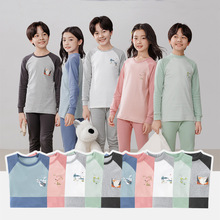 青少年内衣套装儿童纯棉秋衣裤男女童装棉毛衫大童中领家居服冬季