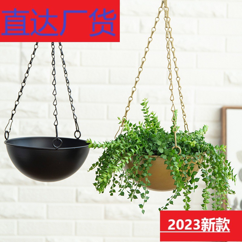 One piece drop-shipping iron flower pot hanging hanging basket…