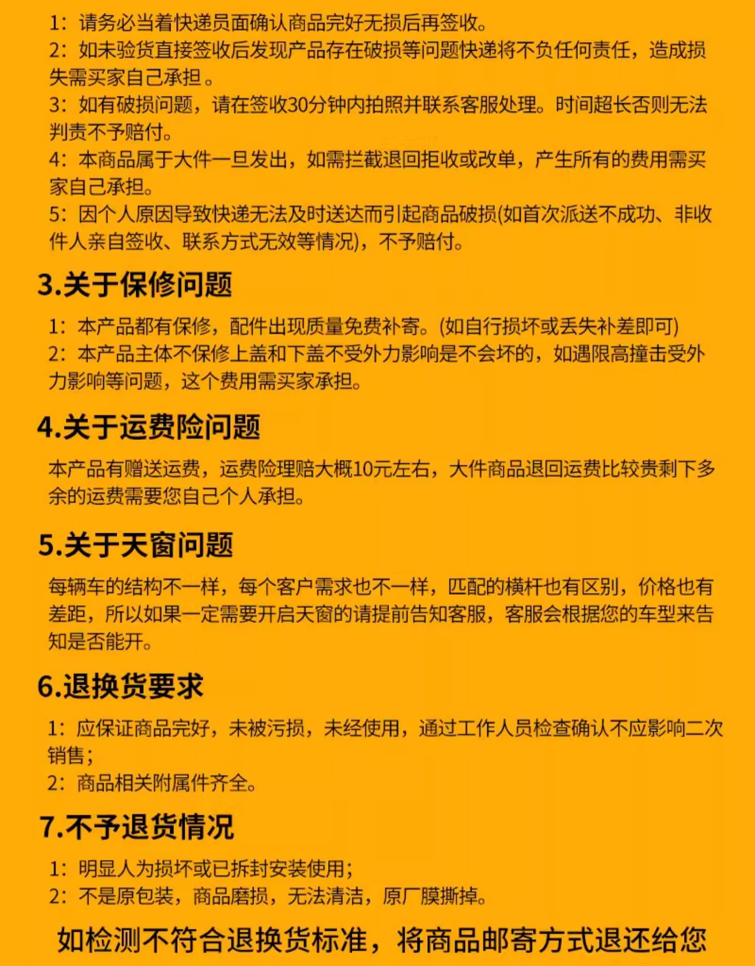 Car SUV roof luggage general off-road vehicle large capacity ultra-thin suitcase roof box modification line wholesale