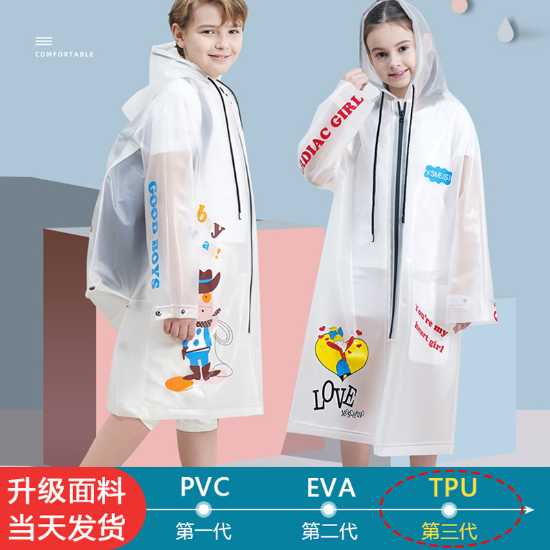 Korean and Japanese children's fashion raincoat school big brim backpack position cartoon dinosaur zipper hiking water playing foreign trade