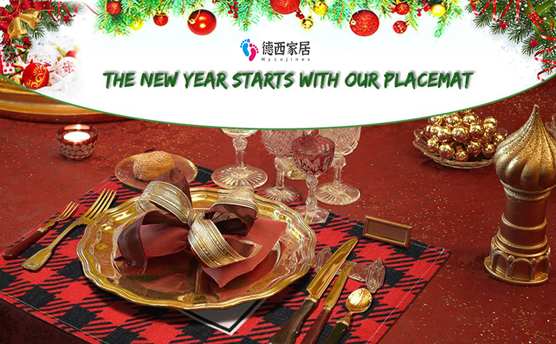圣诞餐垫2022横幅.jpg