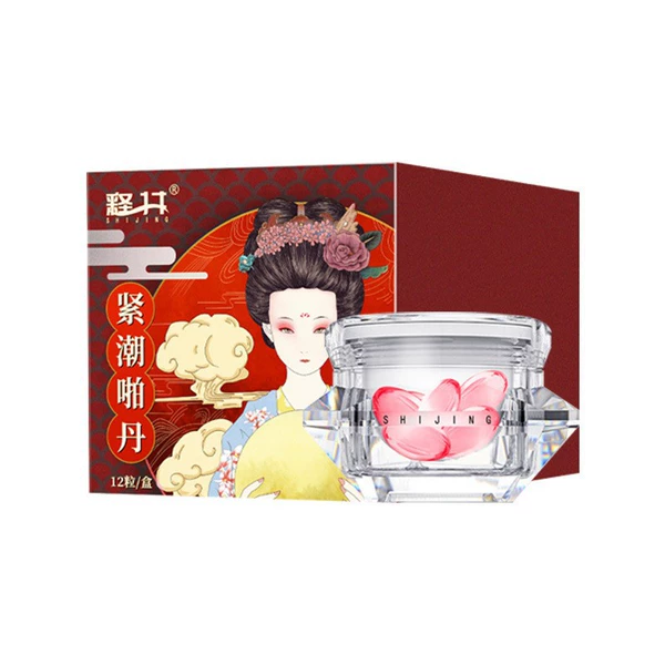Granules contains rose, 0.6g