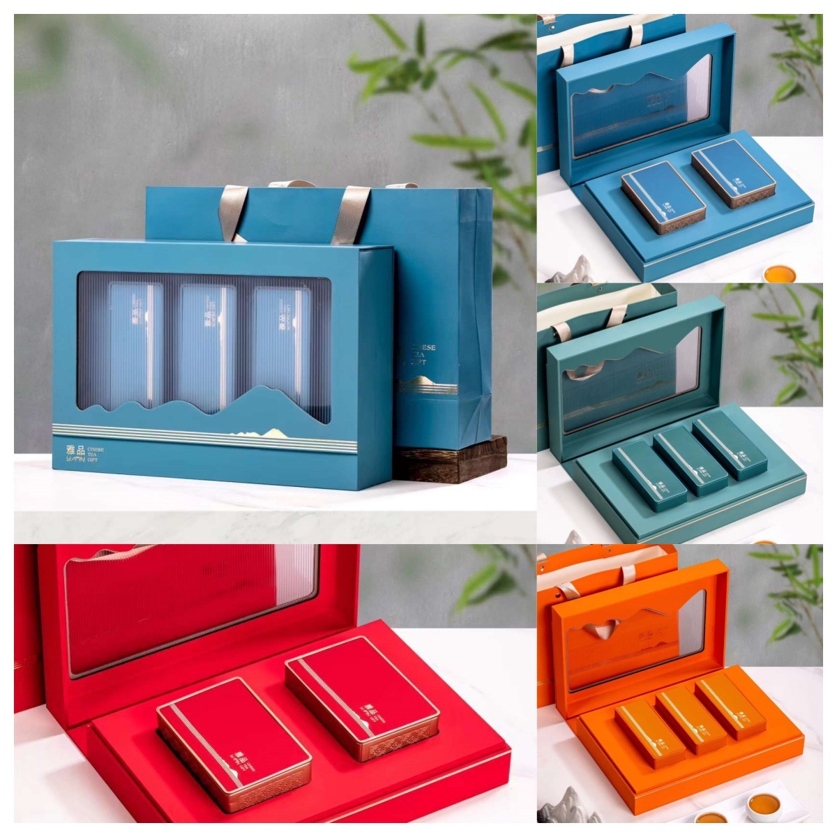 新款送礼茶叶包装盒高档礼盒红茶绿茶茶叶罐子茶叶包装盒批发