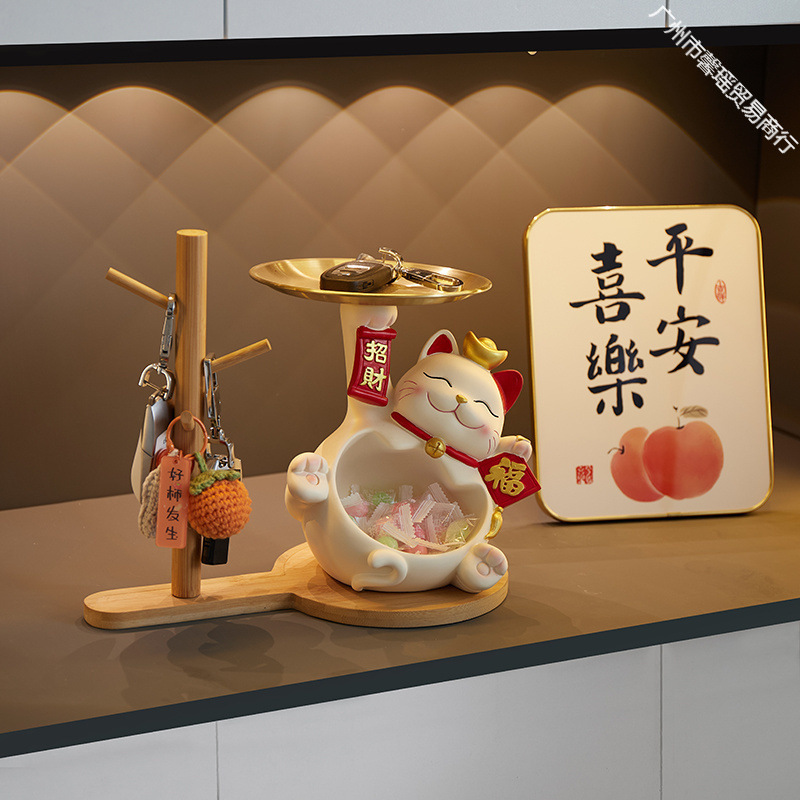 玄关放钥匙招财猫入户门口鞋柜收纳客厅装饰品摆件乔迁新居礼品厂|undefined