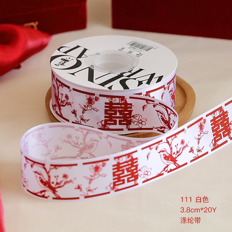 Siete colores cordier doble ala envasado cinta cinta artículos festivos envasado flor florista cinta material floral