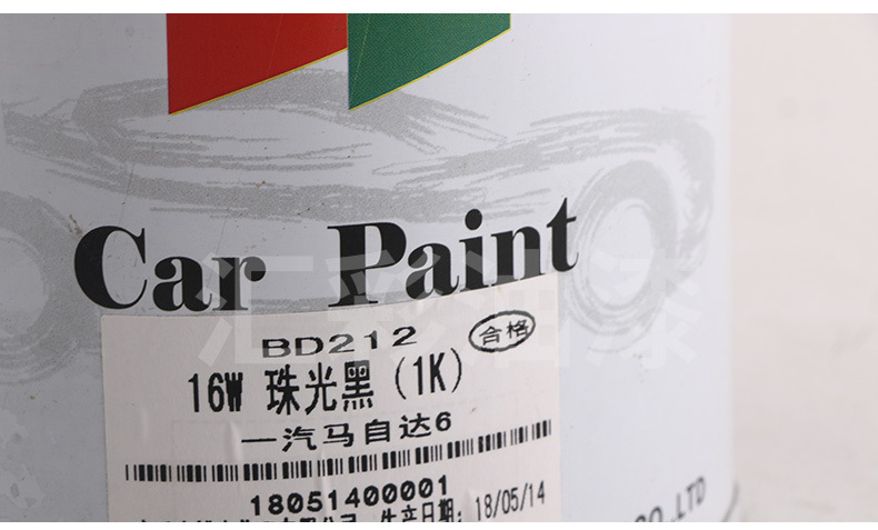 Quick-Drying Universal Original Car Color Automotive Paint Wholesale, Original Factory Scratch-Resistant Anti-Rust High Coverage Paint Accessories Wholesale
