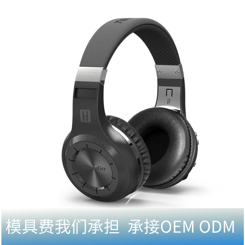 Blue String Ht Bluetooth 5.0 Headset Wireless Headset Cross-Border Multi-Function Stereo Music Bluetooth Headset Blue String Ht Bluetooth 5.0 Headset Wireless Headset Cross-Border Multi-Function Stereo Music Bluetooth Headset