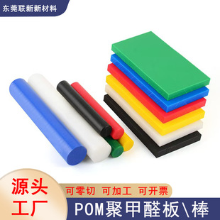 �S�ҹ���POM���ܺ�ɫ��ɫ��ɫ�ۼ�ȩ��ِ䓰������ϰ����pom����