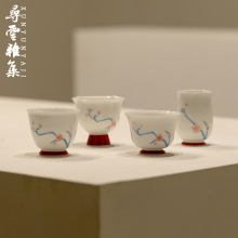 ����ż���������L÷���豭�մɼ��ø��㱭����Ȳ�Ʒ�����㱭