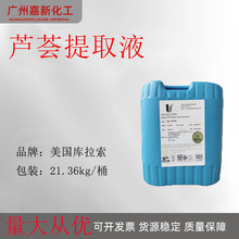 �F؛ �������J�C֭ �J�C��ȡҺ1KG�b �ЙC�J�C֭���yƷ