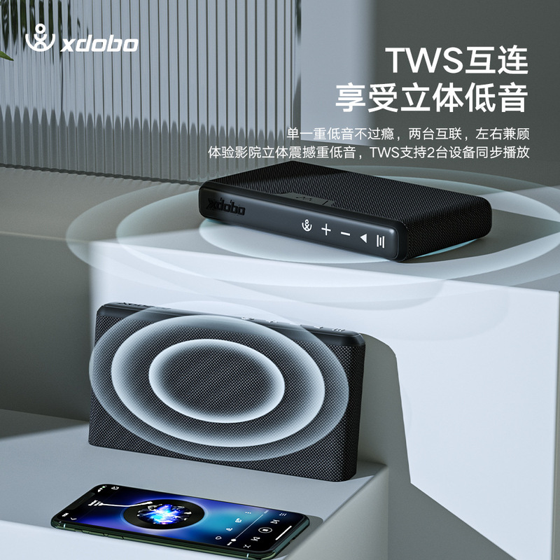 XDOBO喜多宝x 8 Airの新しい携帯外の重低音ブルートゥーススピーカーの超薄型新型の爆発的な卸売り|undefined