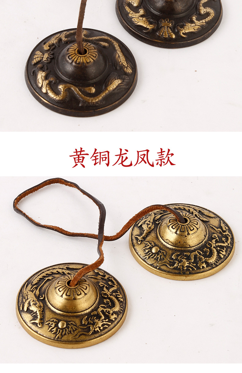 手工碰铃打击乐器铜制叮夏大号小号撞铃复古摆件直供批发-阿里巴巴