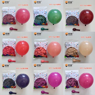 10��1.8�ˏ͹Ś���A�����z���ǹ�ɫ��͹�ɫ���z����