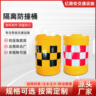 ���x��ײͰ�A��������ˮ�R���xͰ����·�ڵ�·��ͨעˮ���⾯ʾ��