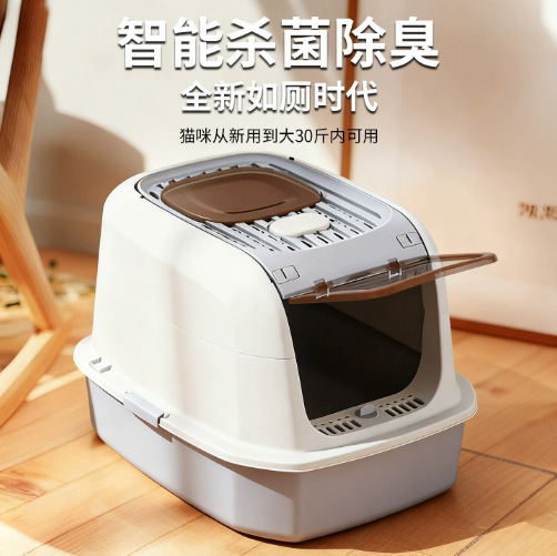 고양이 쓰레기통, 초대형, 물 튀김 방지, 냄새 방지, 완전 밀폐형 고양이 화장실, 고양이 쓰레기통, 새끼 고양이 뚜껑이 있는 고양이 쓰레기통