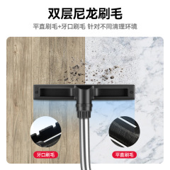 Set of accessories for the Wanchuang Adapter Clean Monster Vacuum Hose Soft Hose Steel Pipe Vacuum Head Vacuum Nozzle BF501 BF502